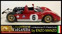 Ferrari 512 S spyder n.6T Targa Florio 1970 - GPM 1.43 (23)